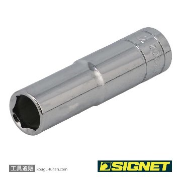 SIGNET 12202 3/8DR 7/16" ディープソケットの画像