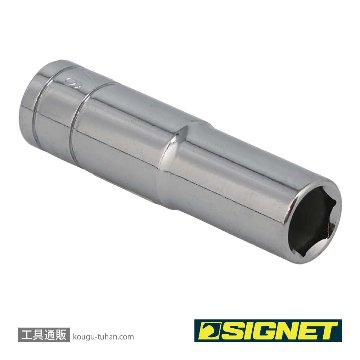 SIGNET 12202 3/8DR 7/16" ディープソケットの画像