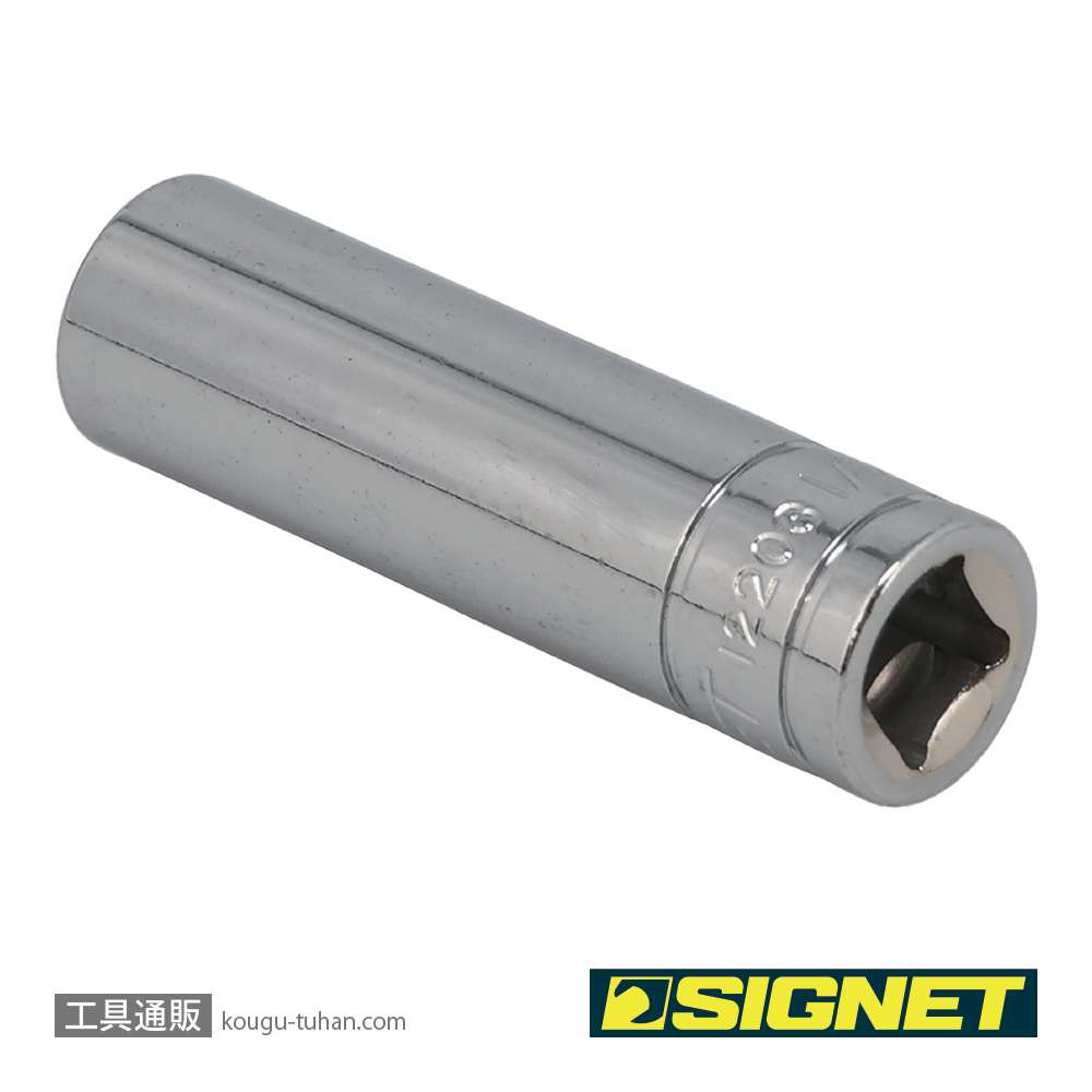 SIGNET 12203 3/8DR 1/2" ディープソケットの画像