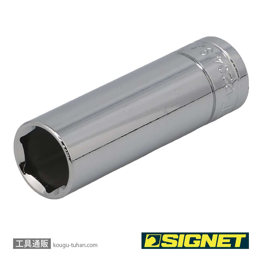 SIGNET 12204 3/8DR 9/16" ディープソケットの画像