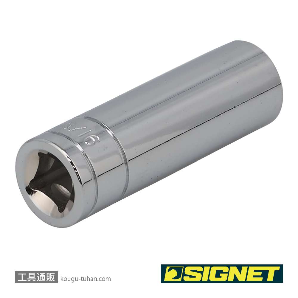 SIGNET 12204 3/8DR 9/16" ディープソケットの画像