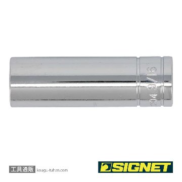 SIGNET 12204 3/8DR 9/16" ディープソケットの画像