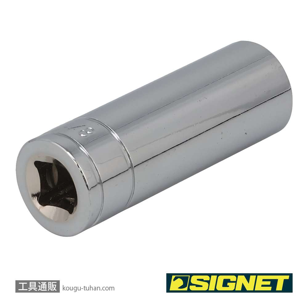 SIGNET 12205 3/8DR 5/8" ディープソケットの画像