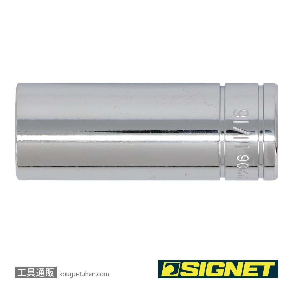 SIGNET 12206 3/8DR 11/16" ディープソケットの画像