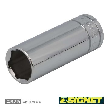 SIGNET 12206 3/8DR 11/16" ディープソケットの画像