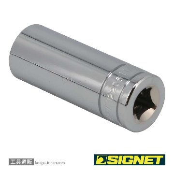 SIGNET 12206 3/8DR 11/16" ディープソケットの画像