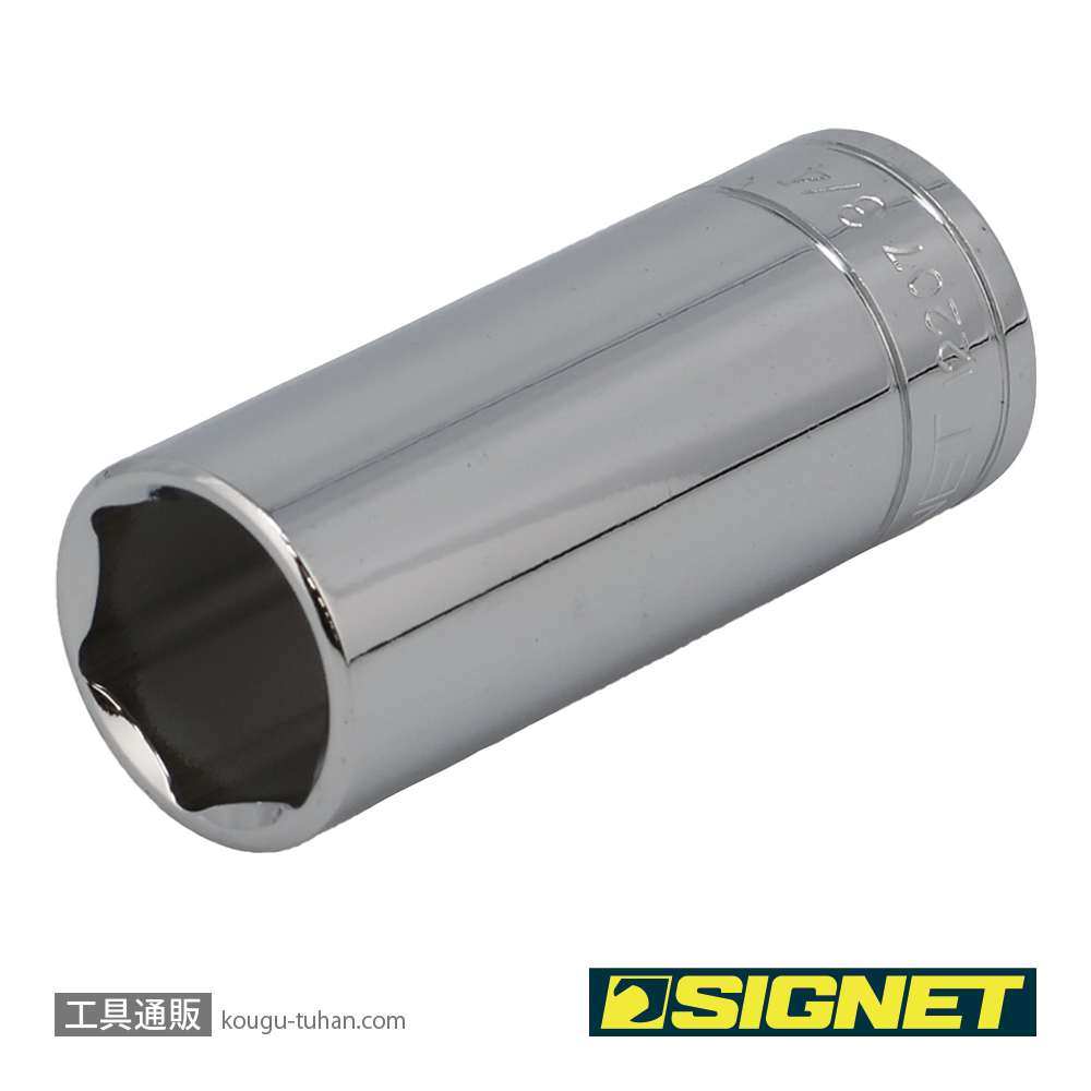 SIGNET 12207 3/8DR 3/4" ディープソケットの画像