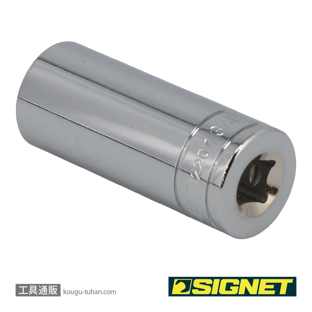 SIGNET 12207 3/8DR 3/4" ディープソケットの画像