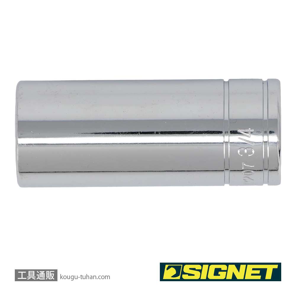 SIGNET 12207 3/8DR 3/4" ディープソケットの画像
