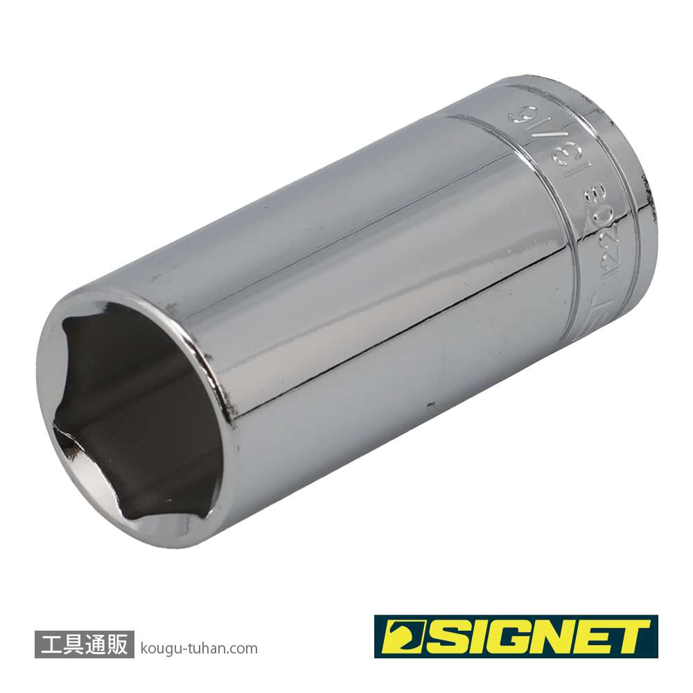 SIGNET 12208 3/8DR 13/16" ディープソケットの画像