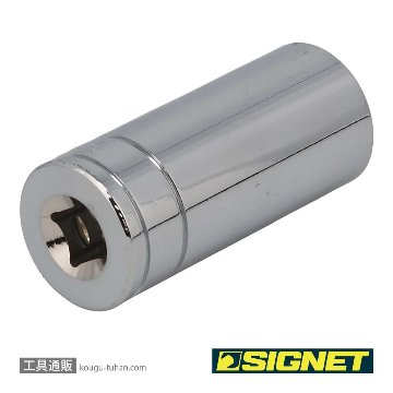 SIGNET 12208 3/8DR 13/16" ディープソケットの画像