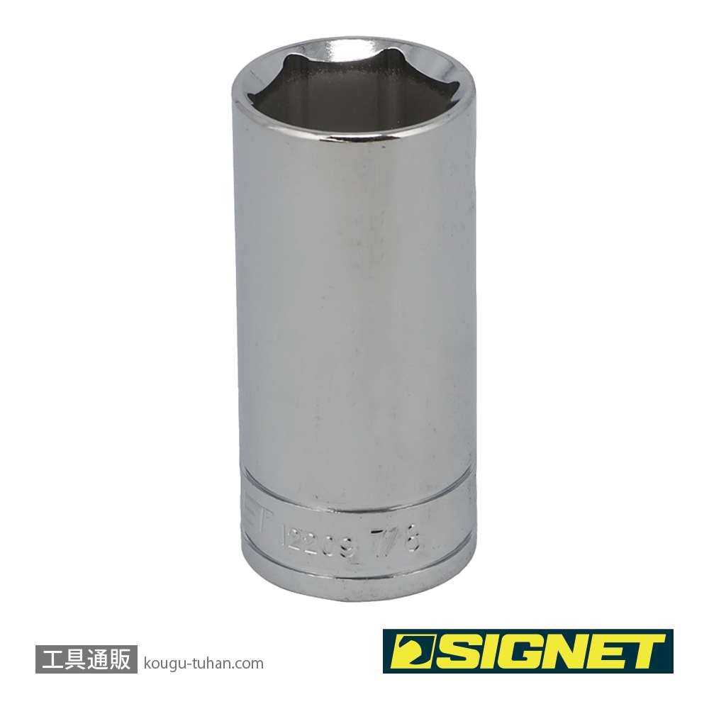 SIGNET 12209 3/8DR 7/8" ディープソケットの画像