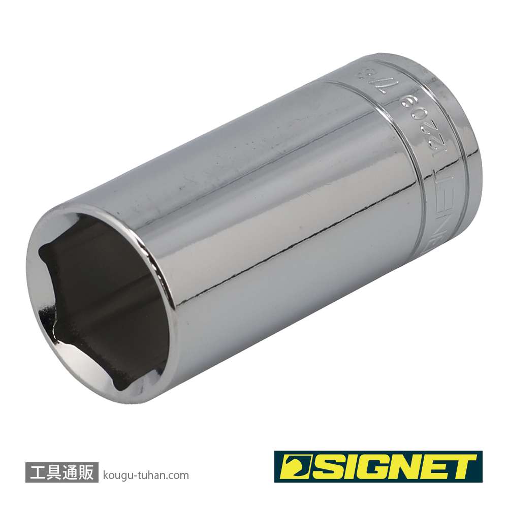 SIGNET 12209 3/8DR 7/8" ディープソケットの画像