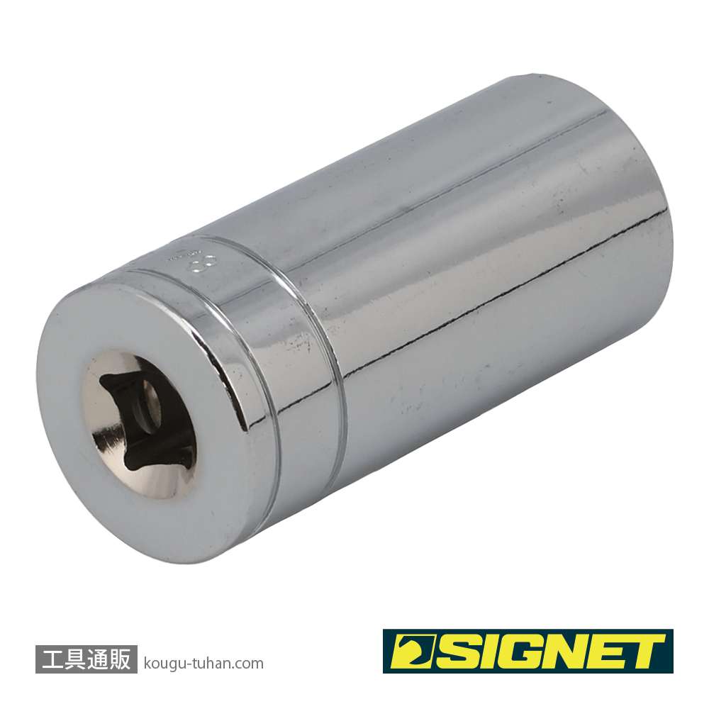 SIGNET 12209 3/8DR 7/8" ディープソケットの画像