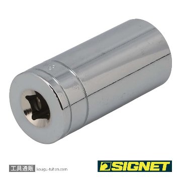 SIGNET 12209 3/8DR 7/8" ディープソケットの画像