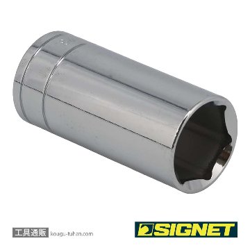 SIGNET 12209 3/8DR 7/8" ディープソケットの画像
