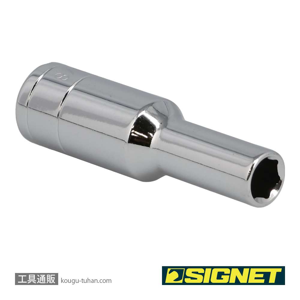 SIGNET 13201 1/2DR 3/8" ディープソケットの画像
