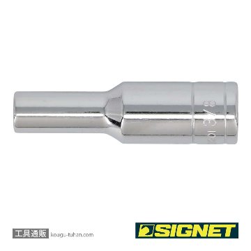 SIGNET 13201 1/2DR 3/8" ディープソケットの画像