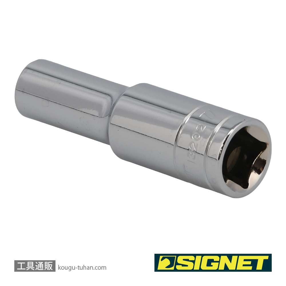 SIGNET 13202 1/2DR 7/16" ディープソケットの画像