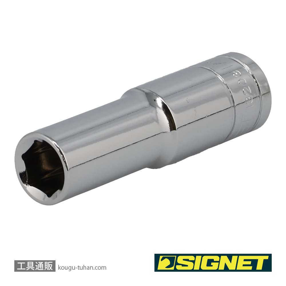 SIGNET 13203 1/2DR 1/2" ディープソケットの画像