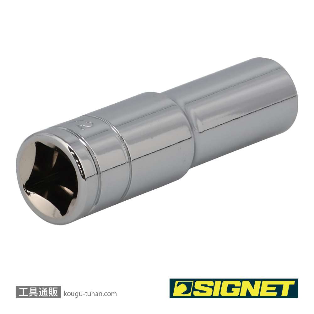 SIGNET 13203 1/2DR 1/2" ディープソケットの画像