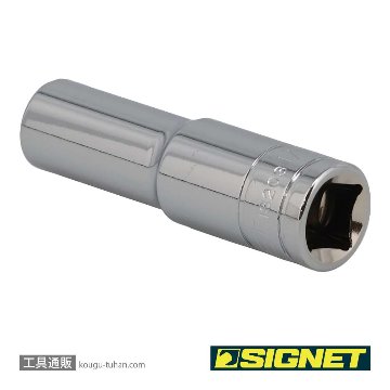 SIGNET 13203 1/2DR 1/2" ディープソケットの画像
