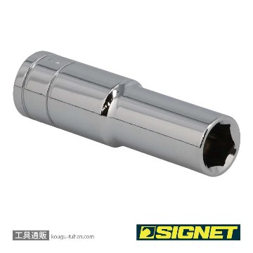 SIGNET 13203 1/2DR 1/2" ディープソケットの画像
