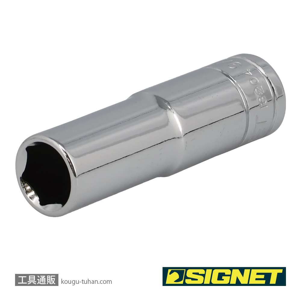 SIGNET 13204 1/2DR 9/16" ディープソケットの画像