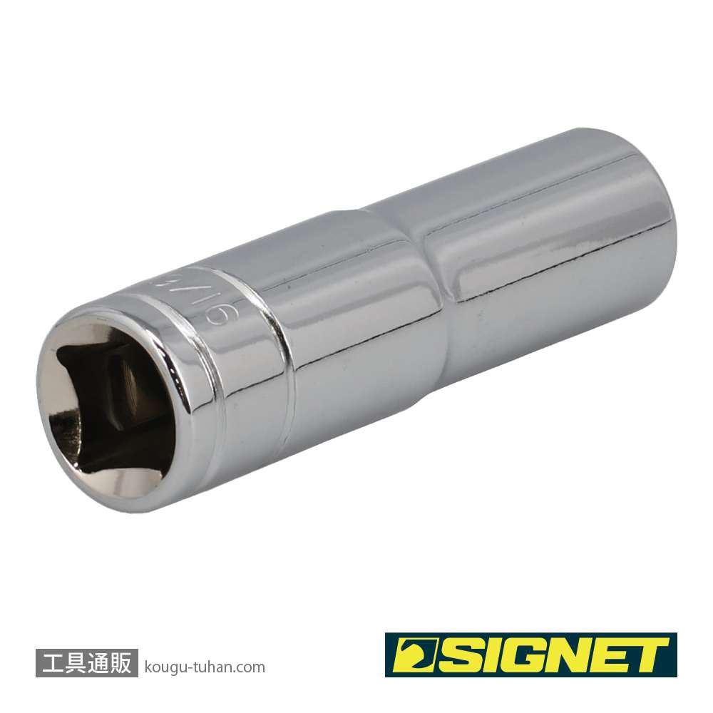 SIGNET 13204 1/2DR 9/16" ディープソケットの画像