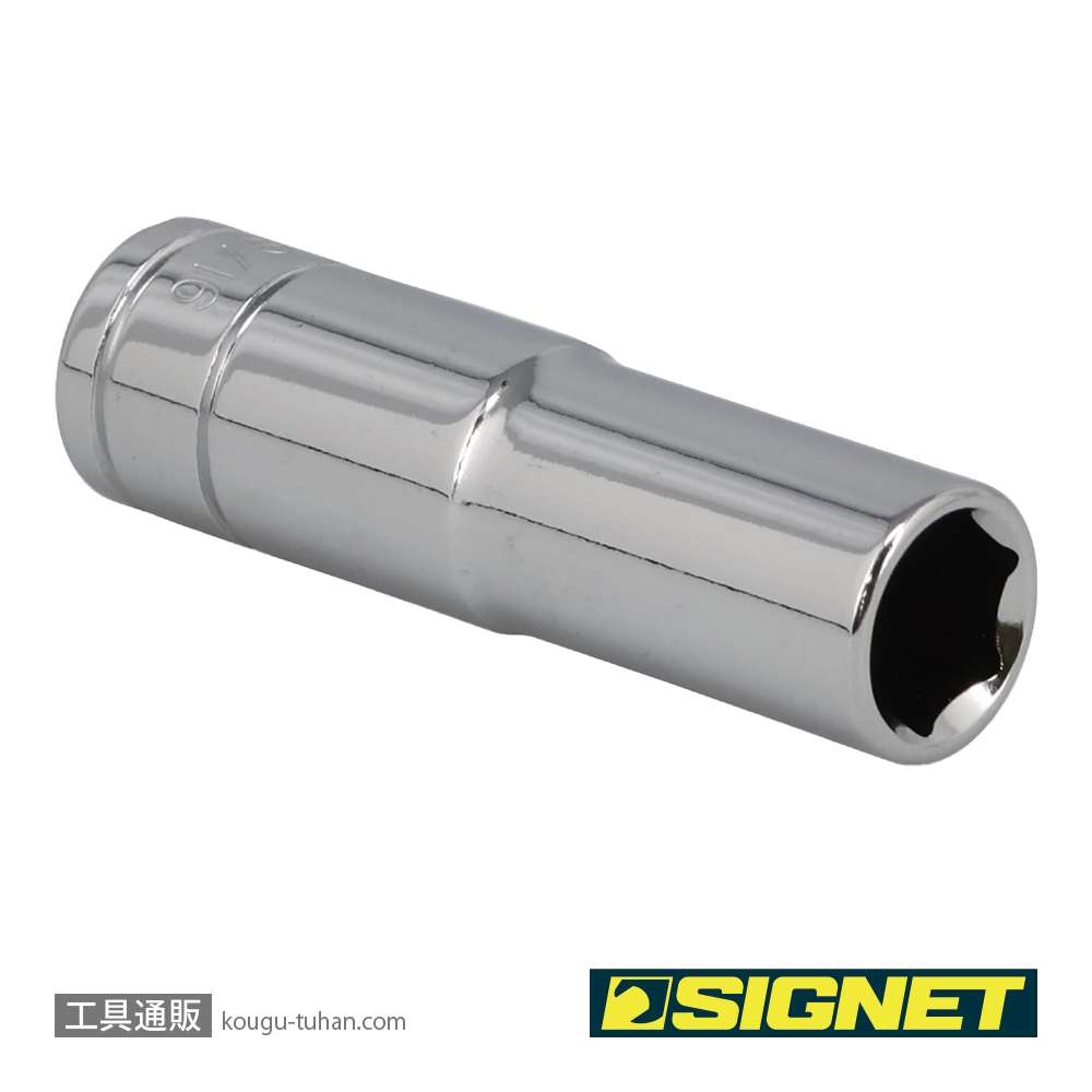 SIGNET 13204 1/2DR 9/16" ディープソケットの画像