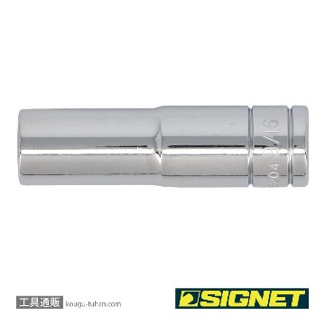 SIGNET 13204 1/2DR 9/16" ディープソケットの画像