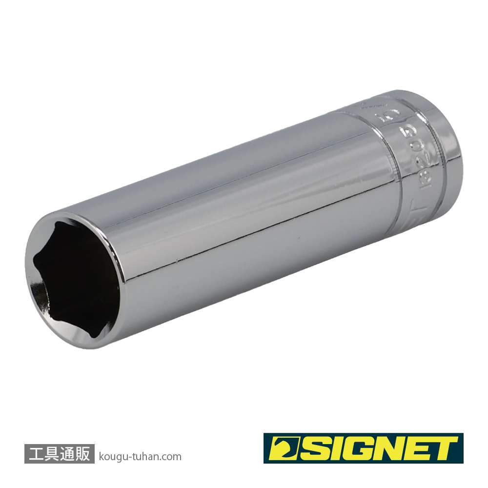 SIGNET 13205 1/2DR 5/8" ディープソケットの画像
