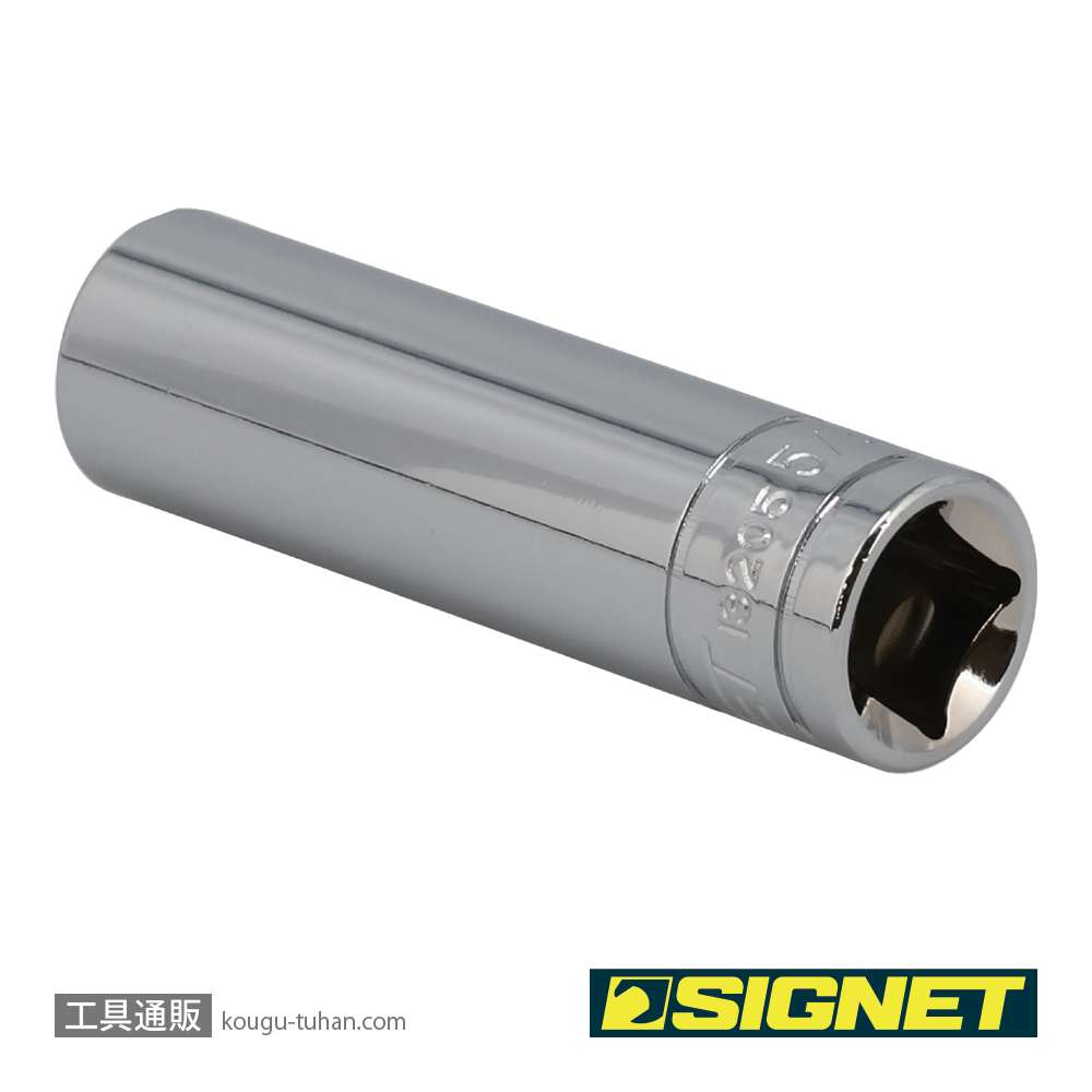 SIGNET 13205 1/2DR 5/8" ディープソケットの画像