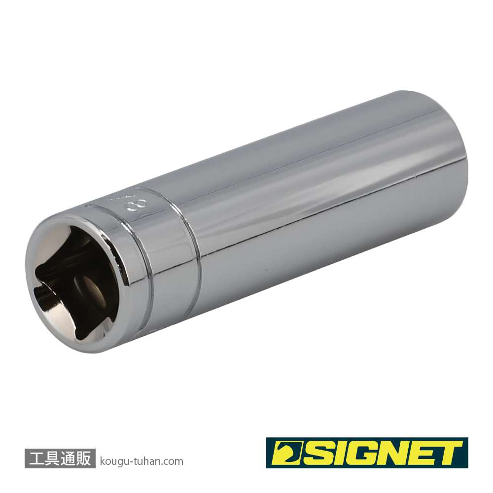 SIGNET 13205 1/2DR 5/8" ディープソケットの画像