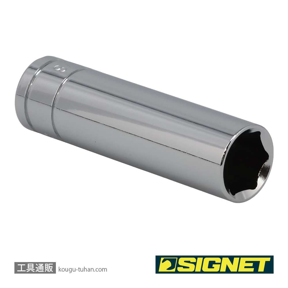 SIGNET 13205 1/2DR 5/8" ディープソケットの画像