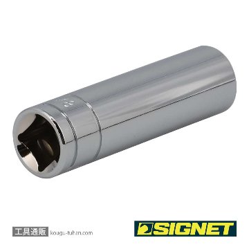 SIGNET 13205 1/2DR 5/8" ディープソケットの画像