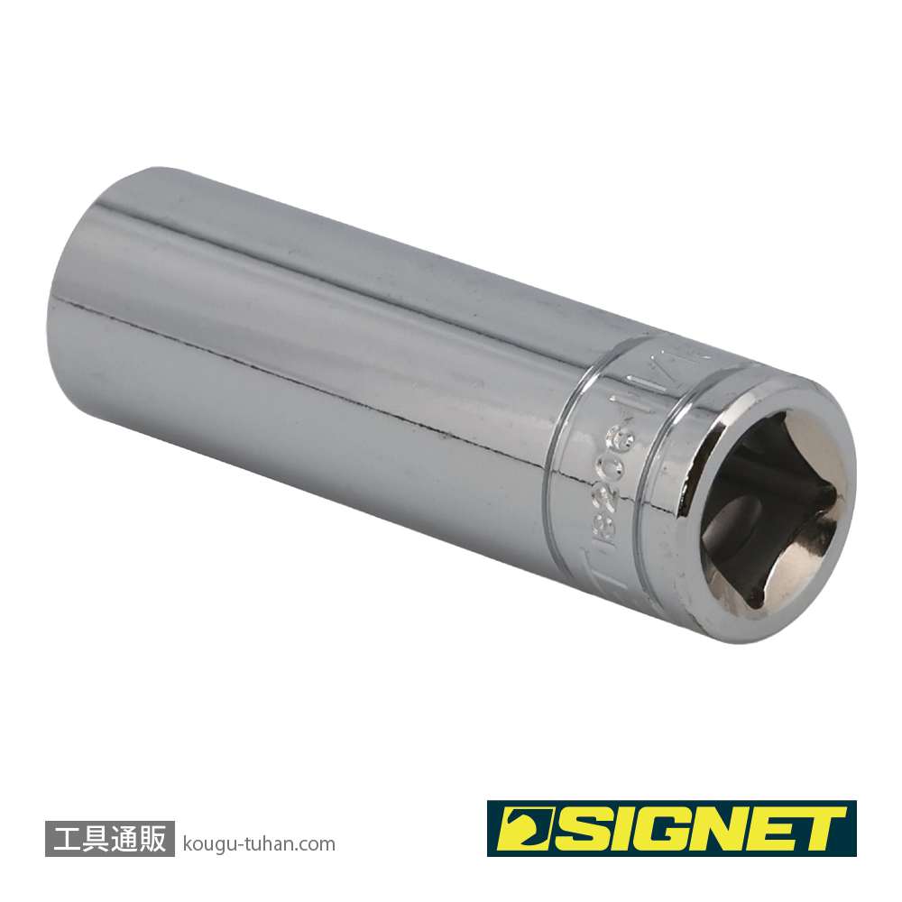 SIGNET 13206 1/2DR 11/16" ディープソケットの画像