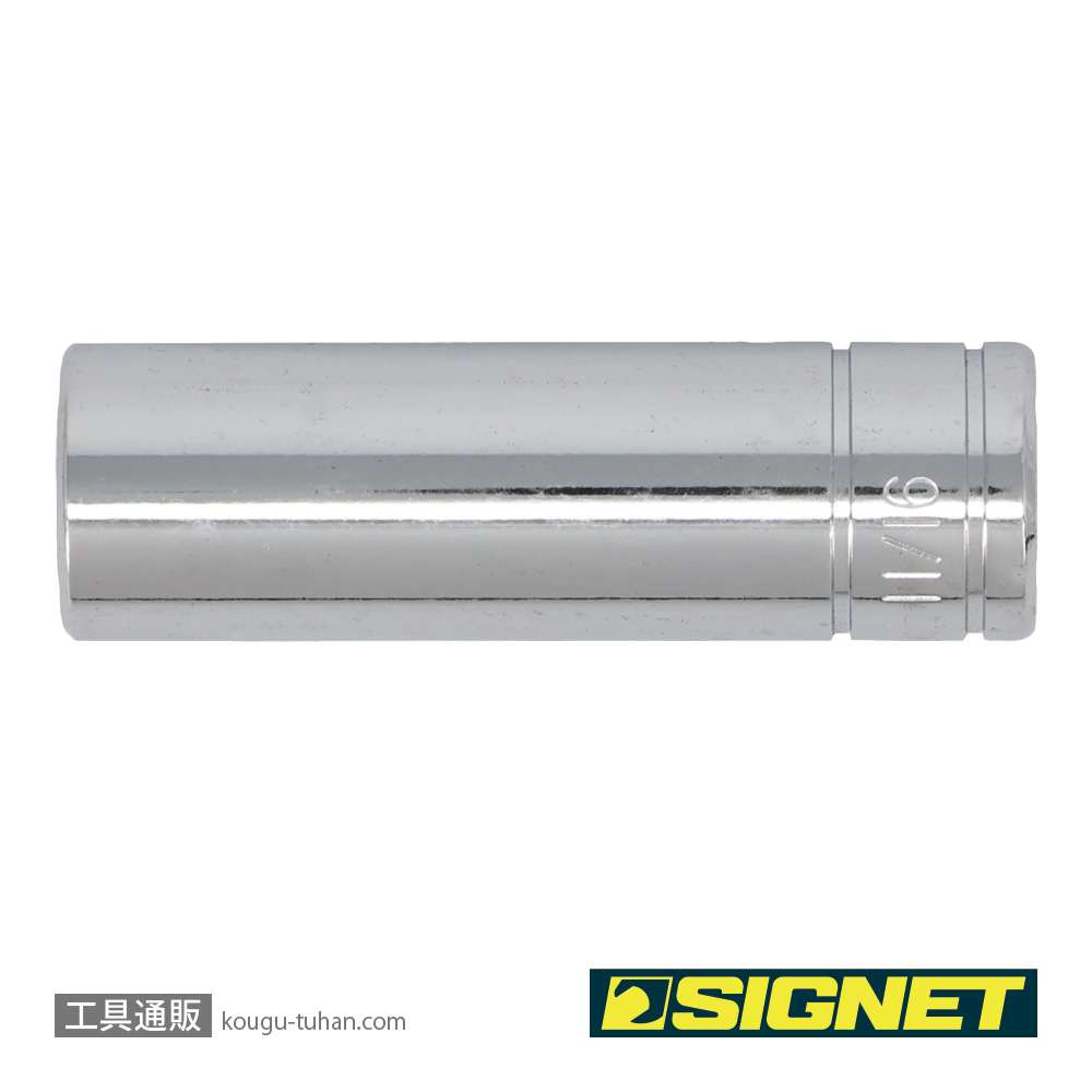 SIGNET 13206 1/2DR 11/16" ディープソケットの画像