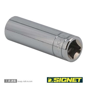 SIGNET 13206 1/2DR 11/16" ディープソケットの画像