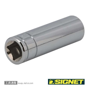 SIGNET 13206 1/2DR 11/16" ディープソケットの画像