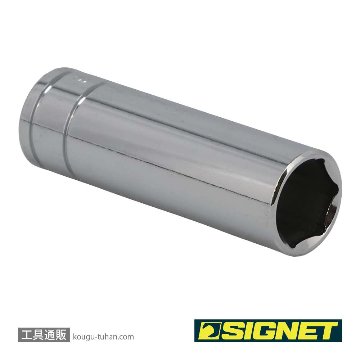 SIGNET 13206 1/2DR 11/16" ディープソケットの画像