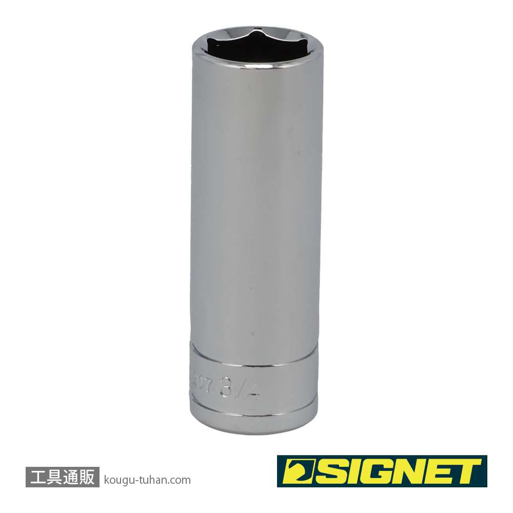 SIGNET 13207 1/2DR 3/4" ディープソケットの画像