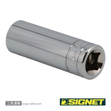SIGNET 13207 1/2DR 3/4" ディープソケットの画像