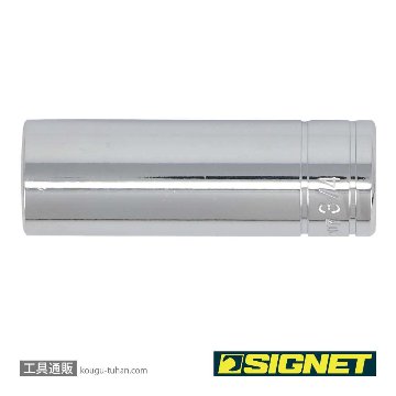 SIGNET 13207 1/2DR 3/4" ディープソケットの画像