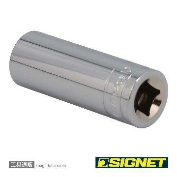 SIGNET 13208 1/2DR 13/16" ディープソケットの画像