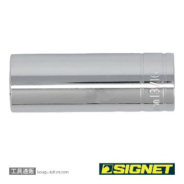 SIGNET 13208 1/2DR 13/16" ディープソケットの画像