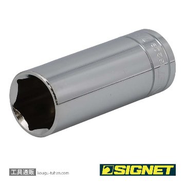 SIGNET 13209 1/2DR 7/8" ディープソケットの画像