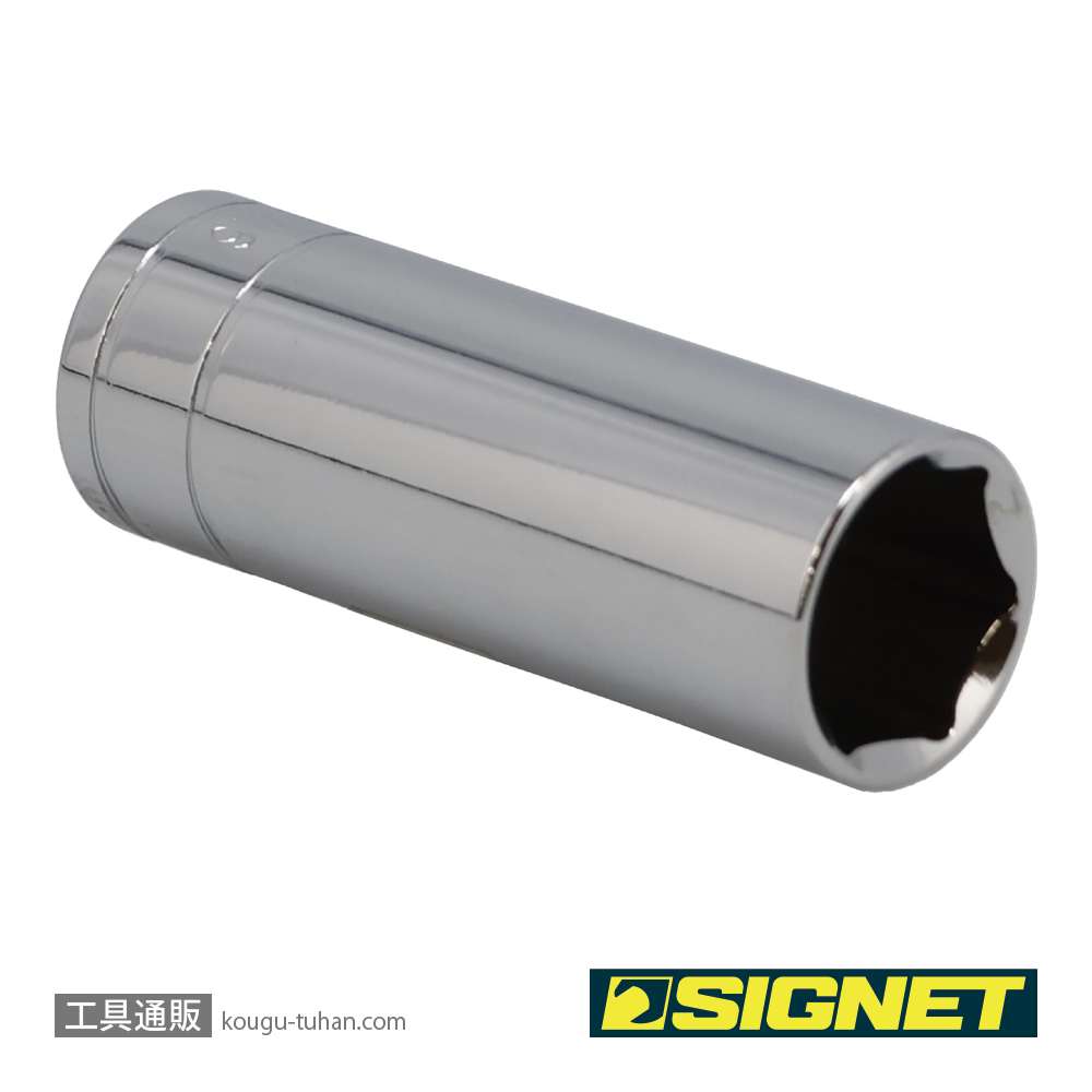 SIGNET 13210 1/2DR 15/16" ディープソケットの画像