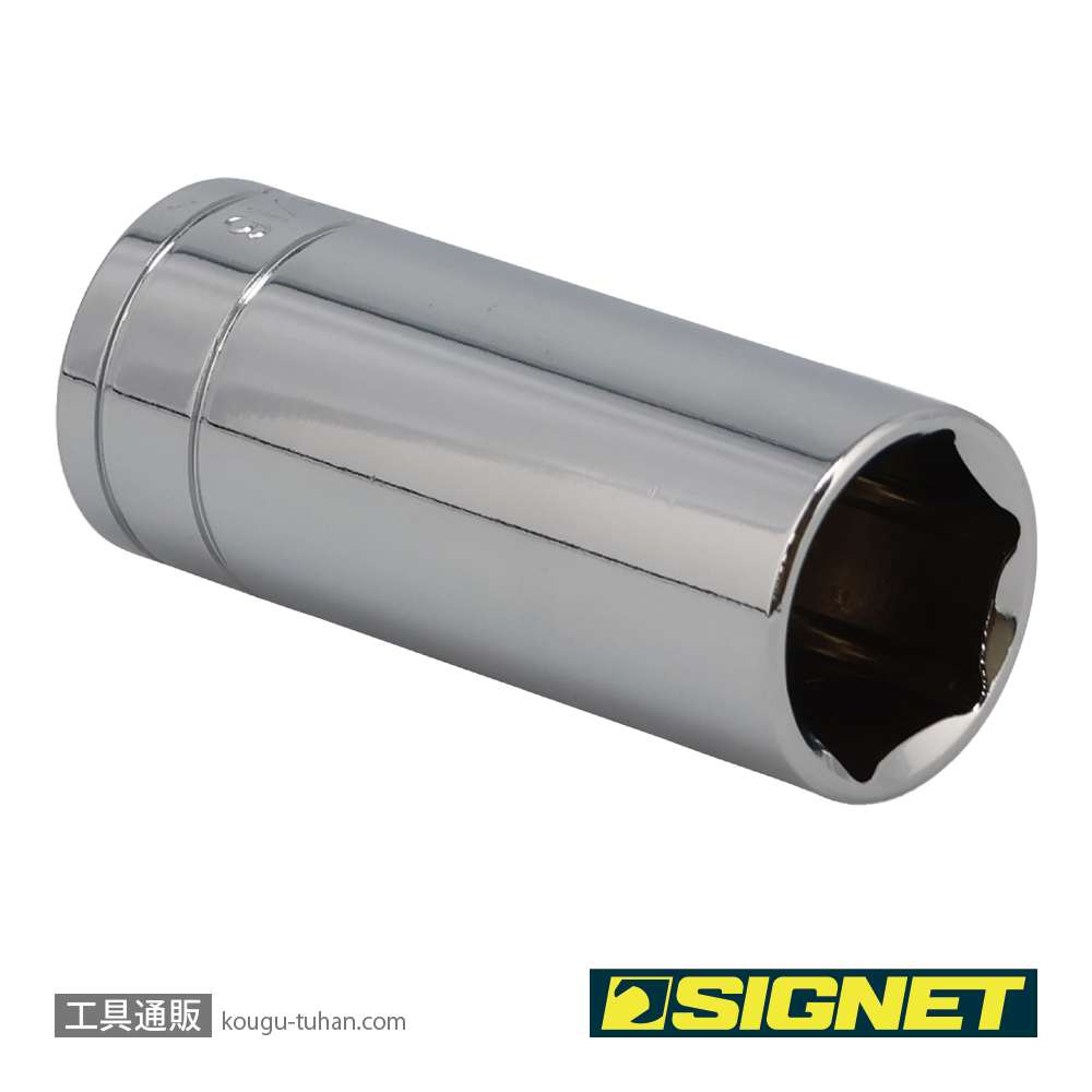 SIGNET 13210 1/2DR 15/16" ディープソケットの画像