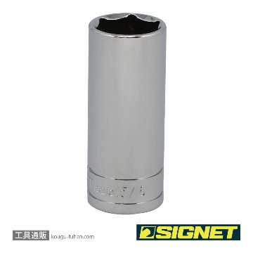 SIGNET 13210 1/2DR 15/16" ディープソケットの画像